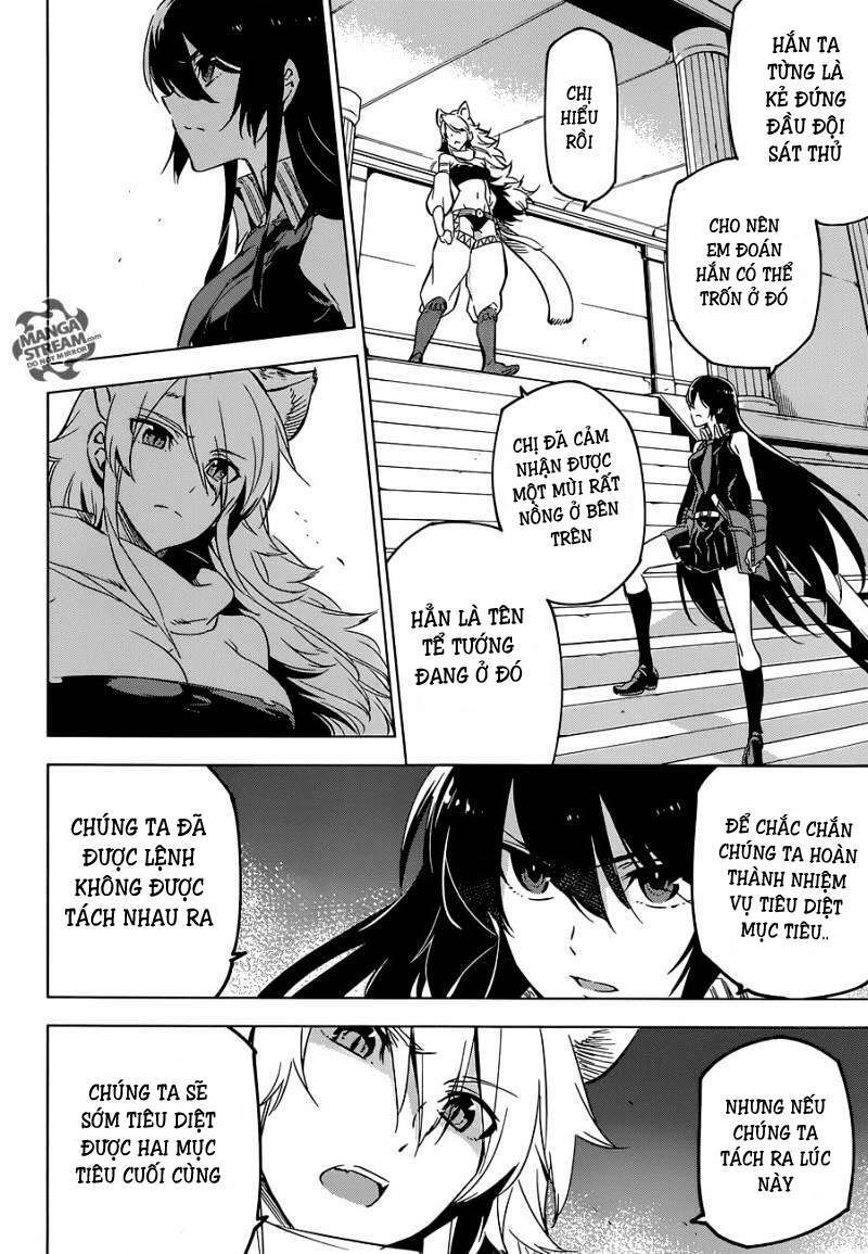 Akame ga Kiru!: Chapter 71
