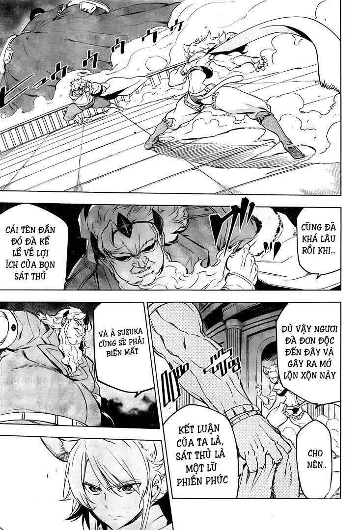 Akame ga Kiru!: Chapter 72