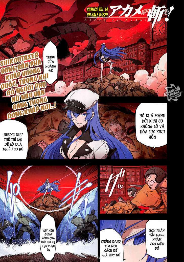 Akame ga Kiru!: Chapter 73