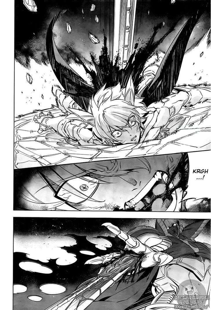 Akame ga Kiru!: Chapter 73