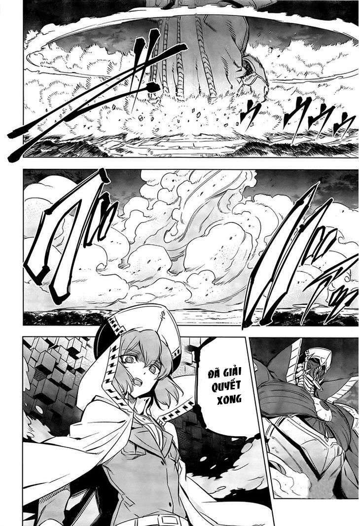Akame ga Kiru!: Chapter 73
