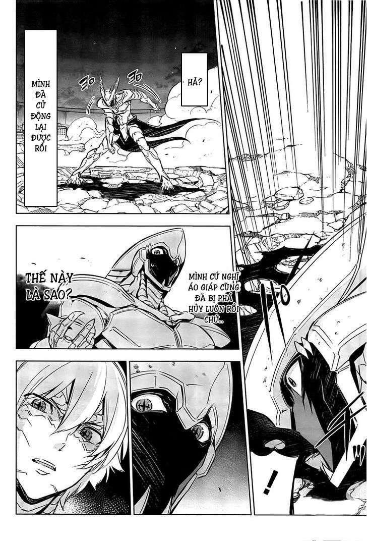 Akame ga Kiru!: Chapter 73