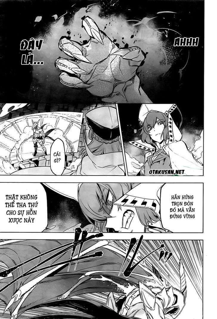 Akame ga Kiru!: Chapter 73