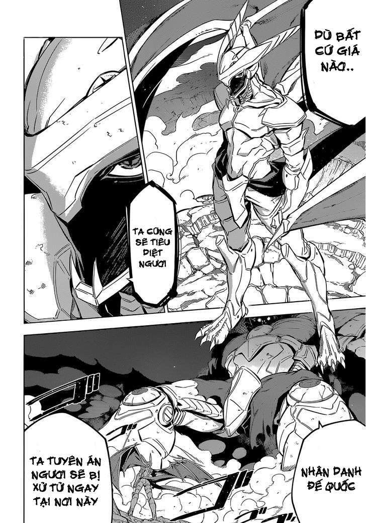 Akame ga Kiru!: Chapter 73