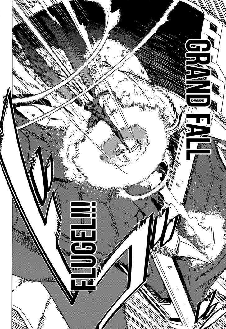 Akame ga Kiru!: Chapter 73