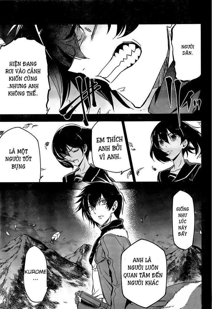 Akame ga Kiru!: Chapter 73