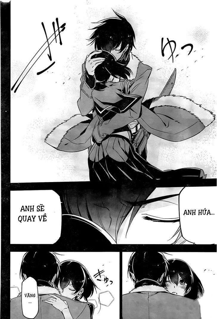 Akame ga Kiru!: Chapter 73