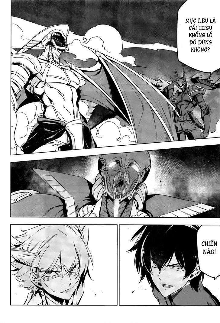 Akame ga Kiru!: Chapter 73