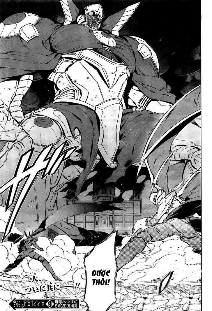 Akame ga Kiru!: Chapter 73