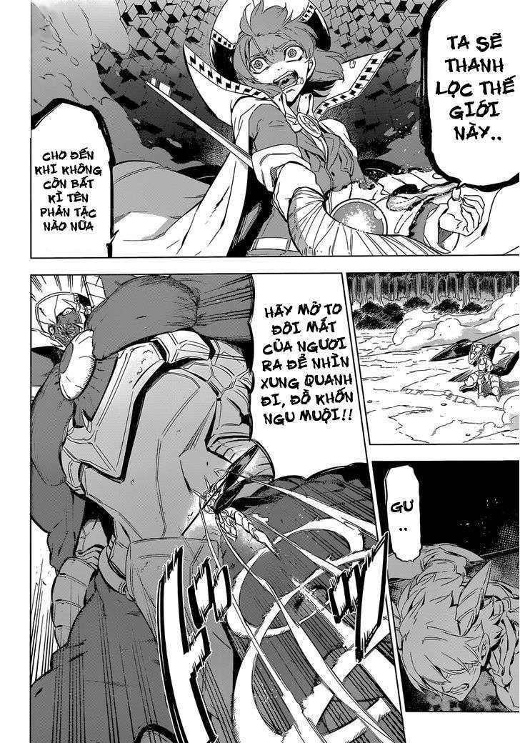 Akame ga Kiru!: Chapter 73