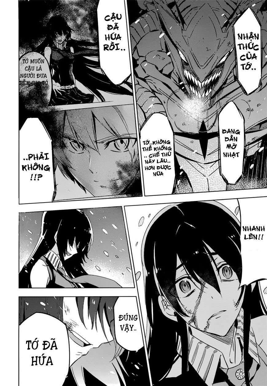 Akame ga Kiru!: Chapter 76.5