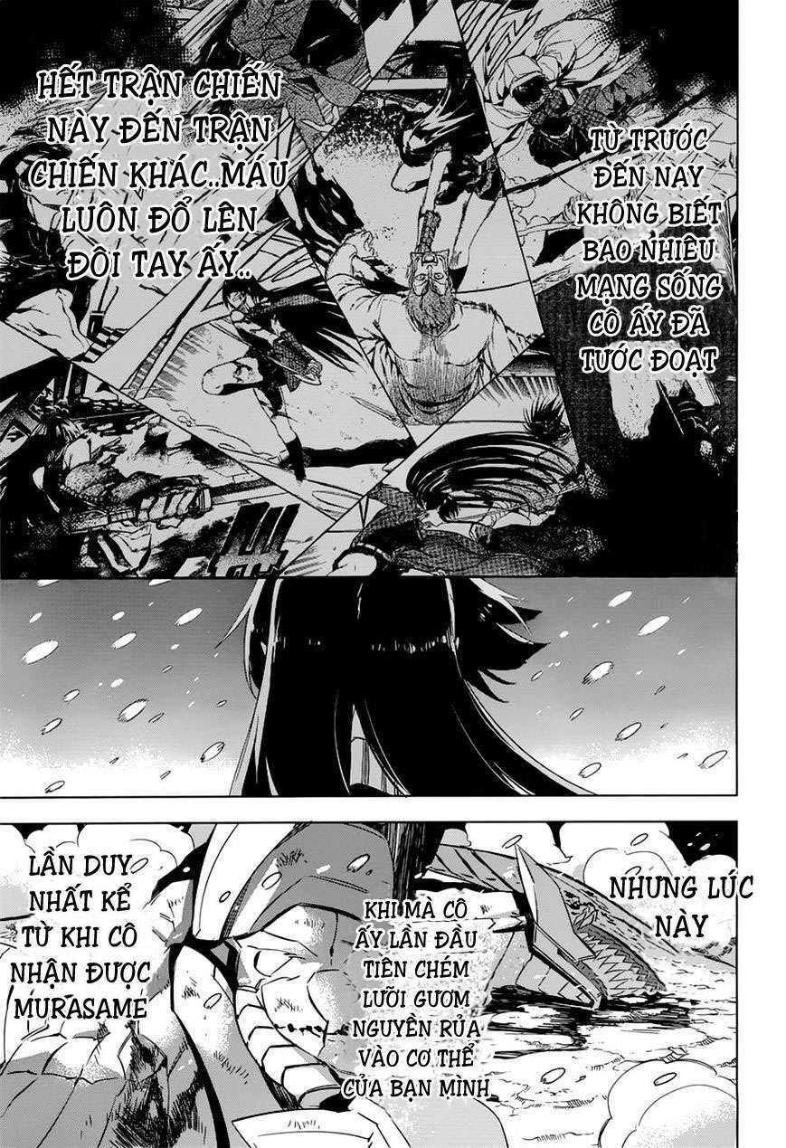 Akame ga Kiru!: Chapter 76.5