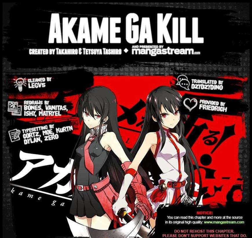 Akame ga Kiru!: Chapter 76.5