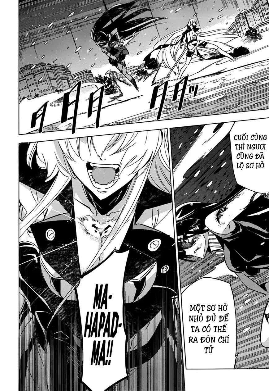 Akame ga Kiru!: Chapter 76.5