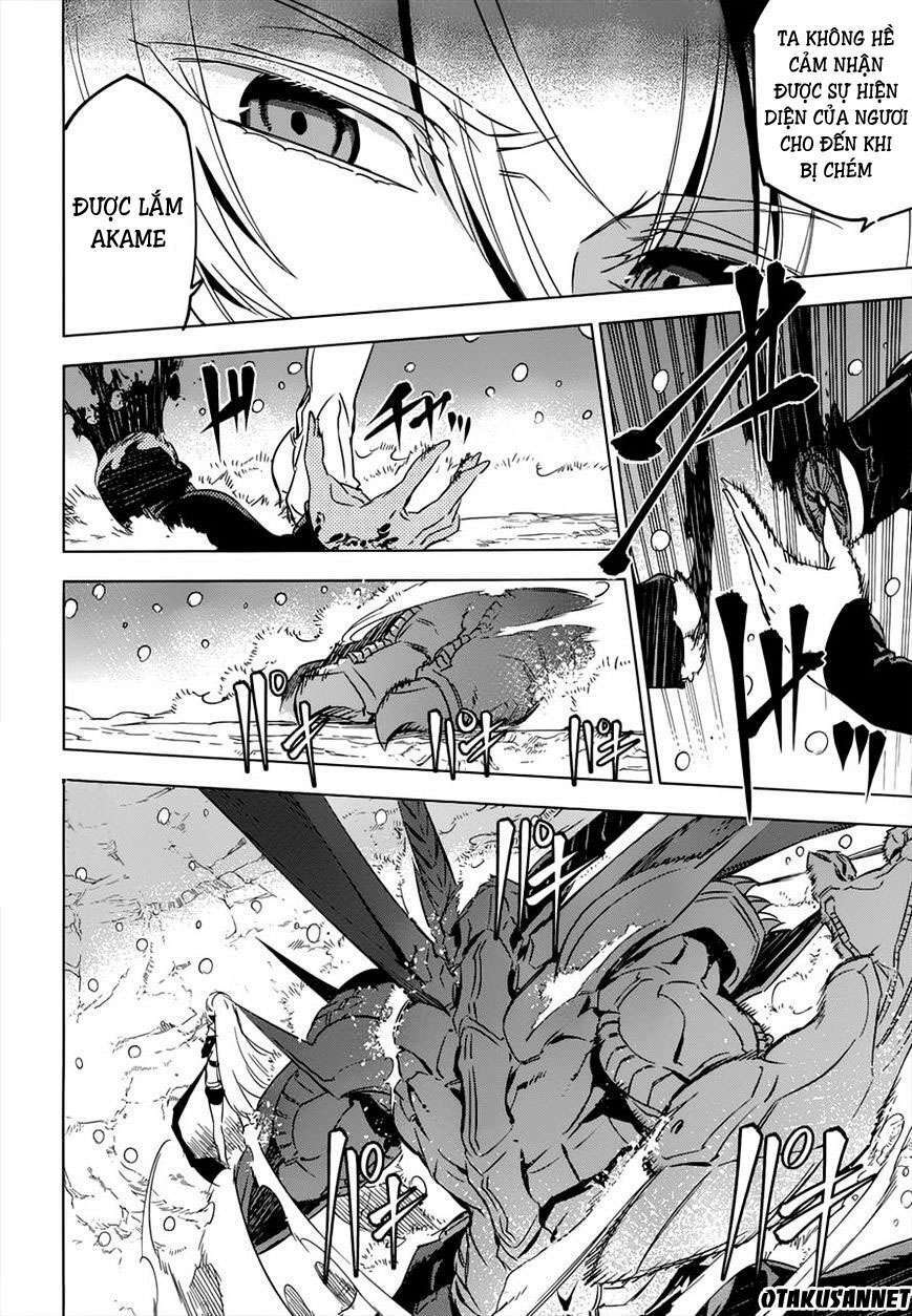 Akame ga Kiru!: Chapter 76.5