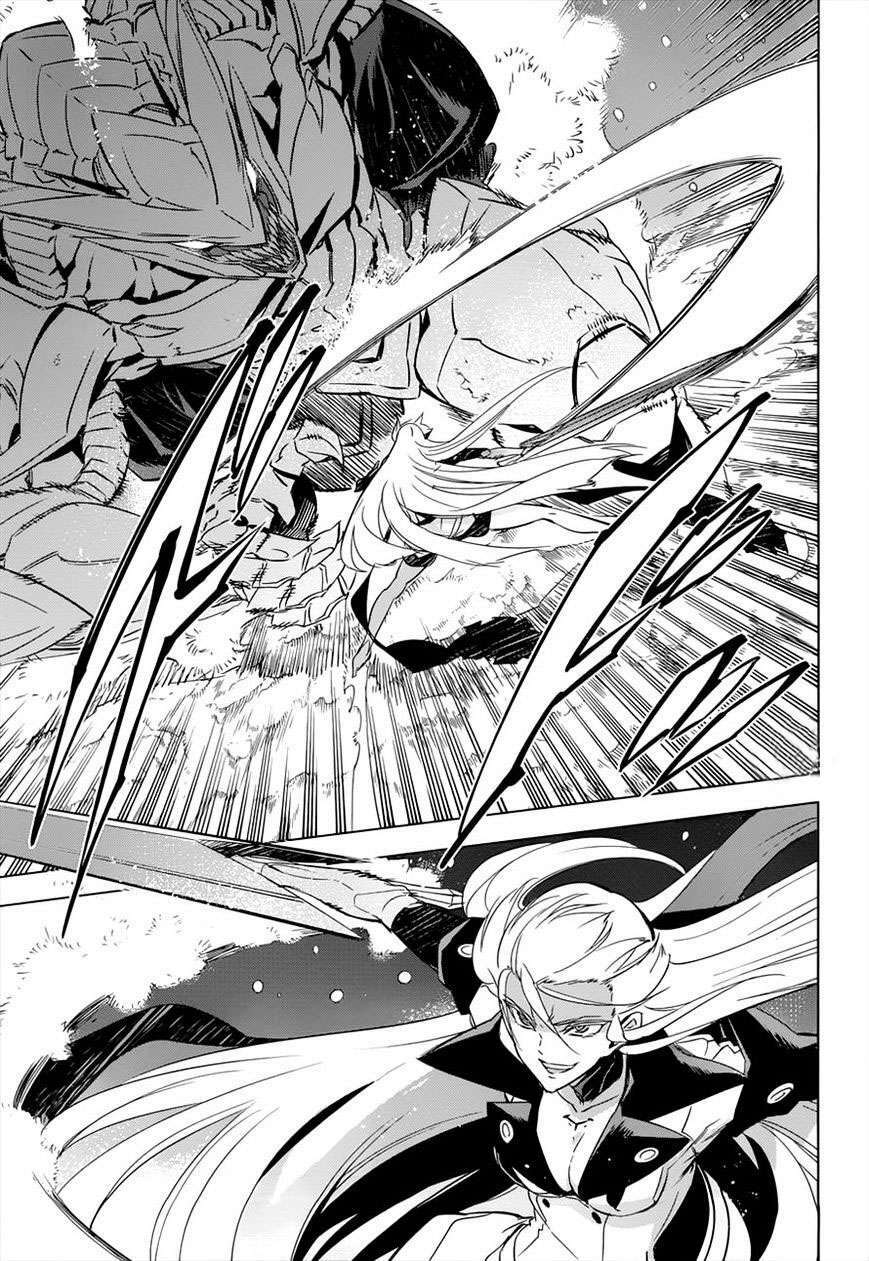 Akame ga Kiru!: Chapter 76.5