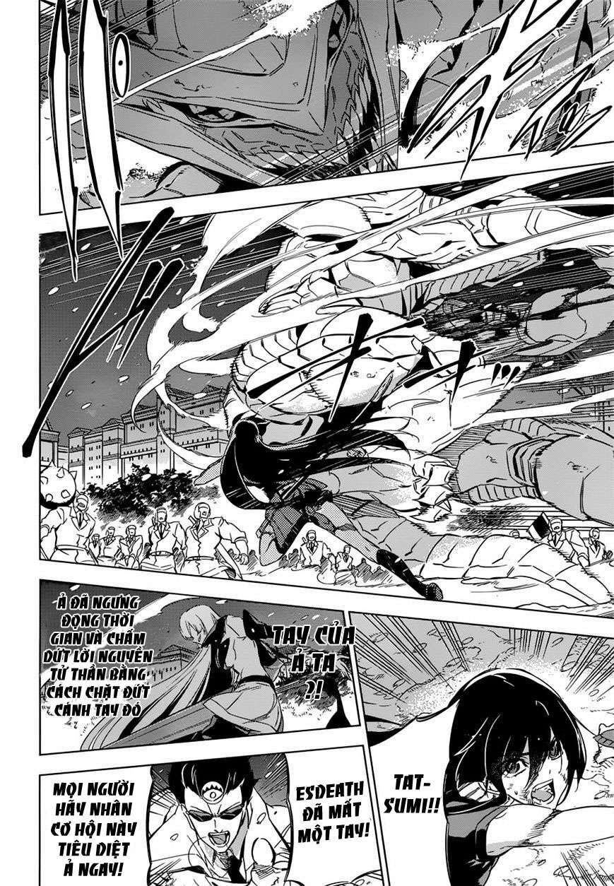 Akame ga Kiru!: Chapter 76.5