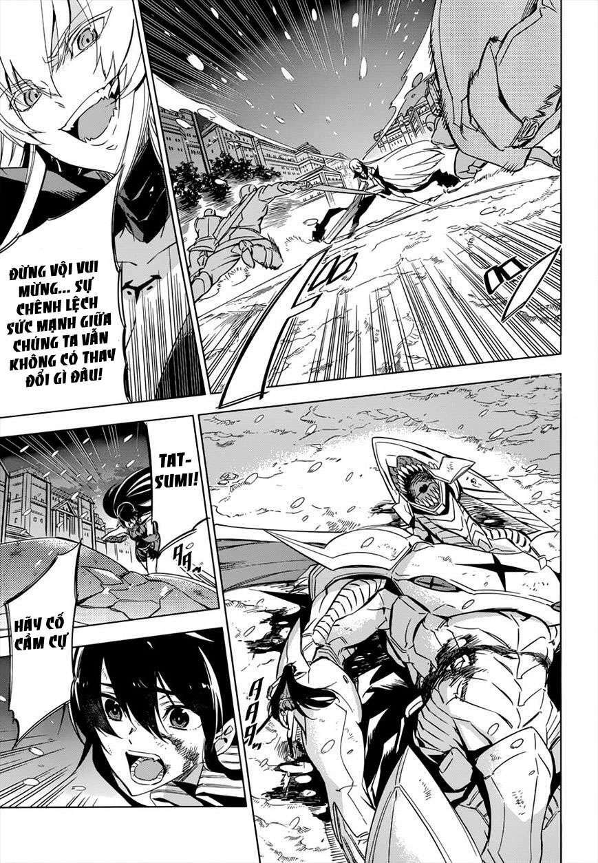 Akame ga Kiru!: Chapter 76.5