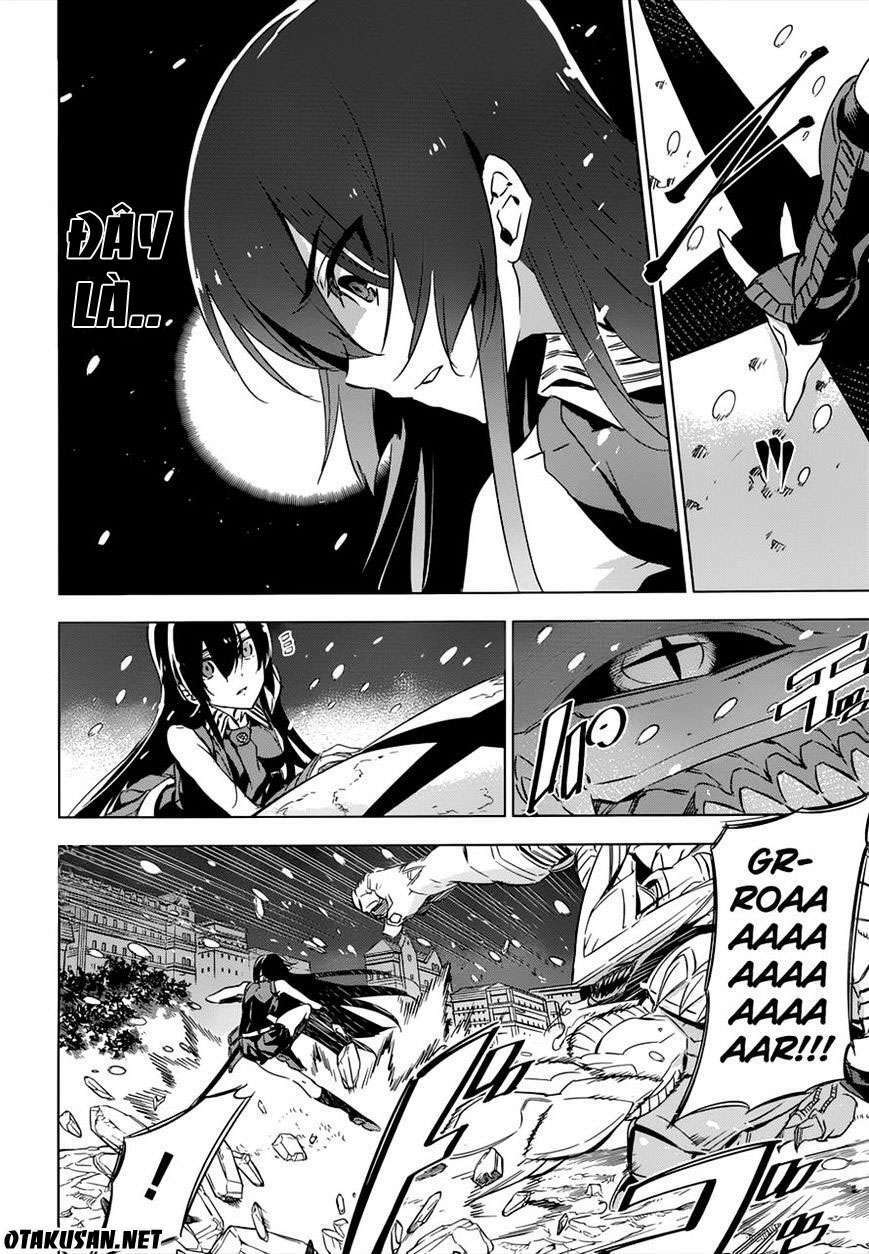 Akame ga Kiru!: Chapter 76.5