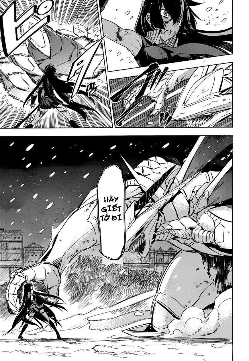 Akame ga Kiru!: Chapter 76.5