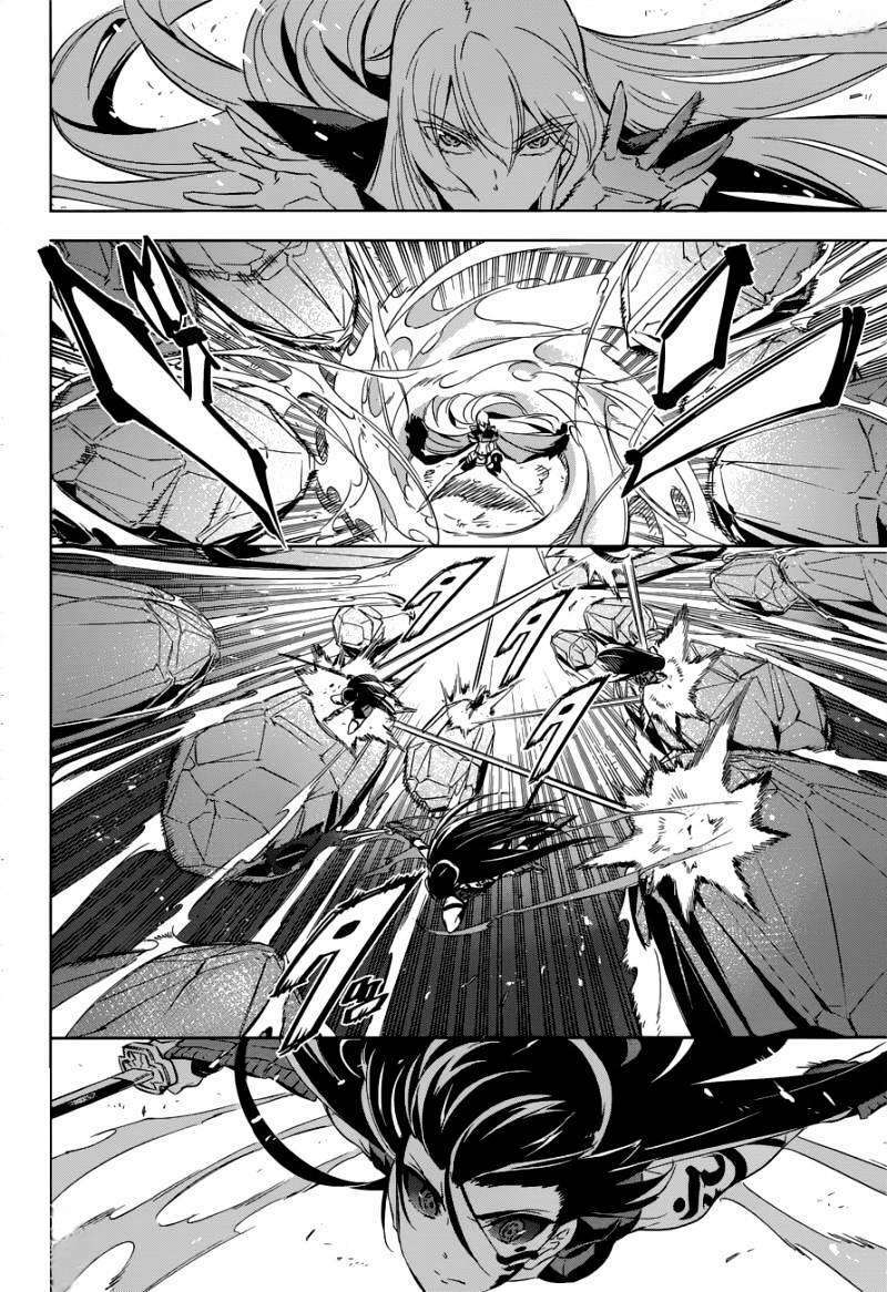 Akame ga Kiru!: Chapter 77