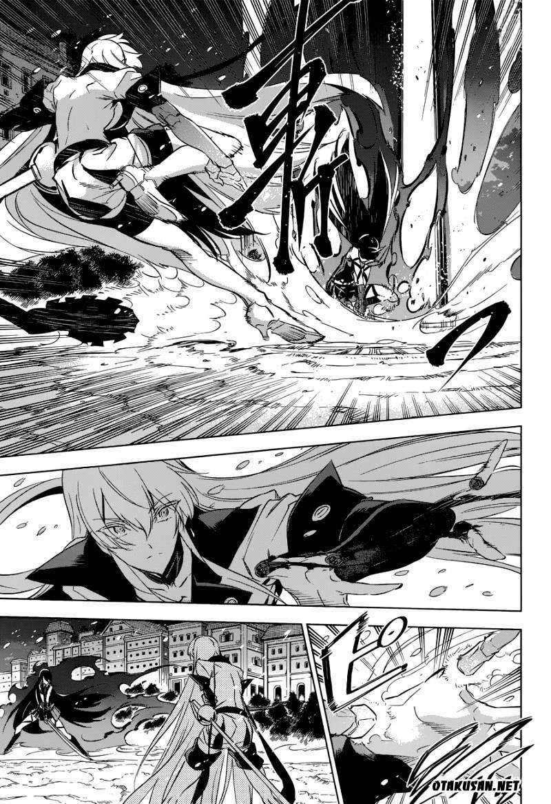Akame ga Kiru!: Chapter 77