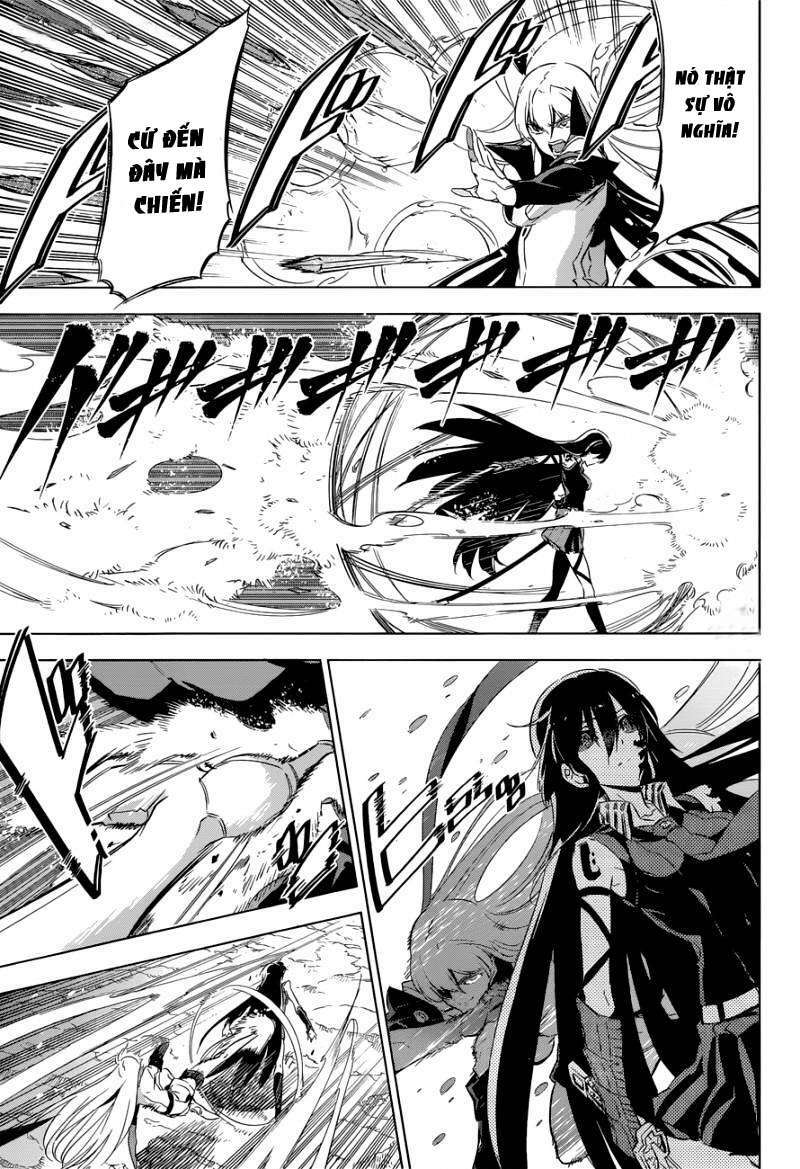 Akame ga Kiru!: Chapter 77