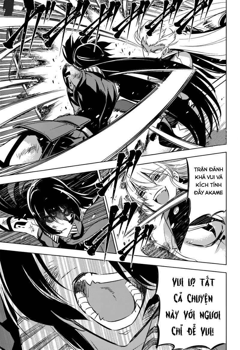Akame ga Kiru!: Chapter 77