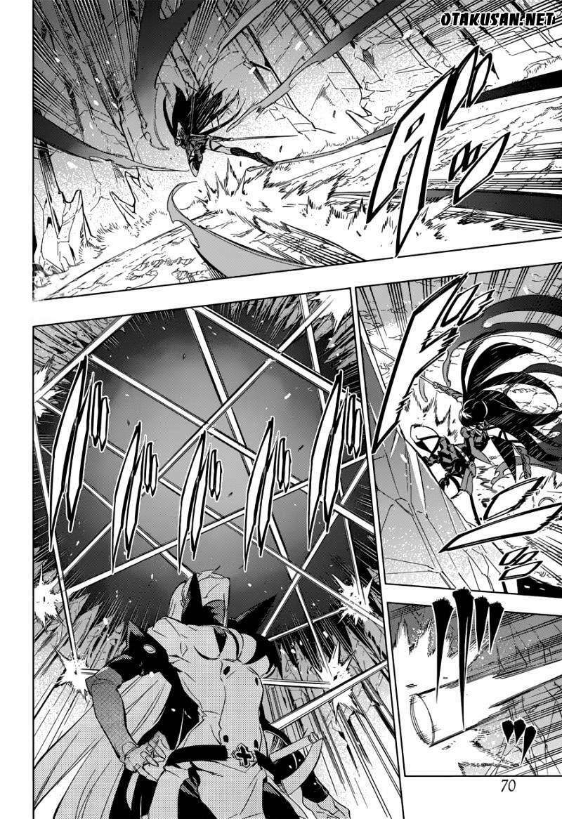 Akame ga Kiru!: Chapter 77