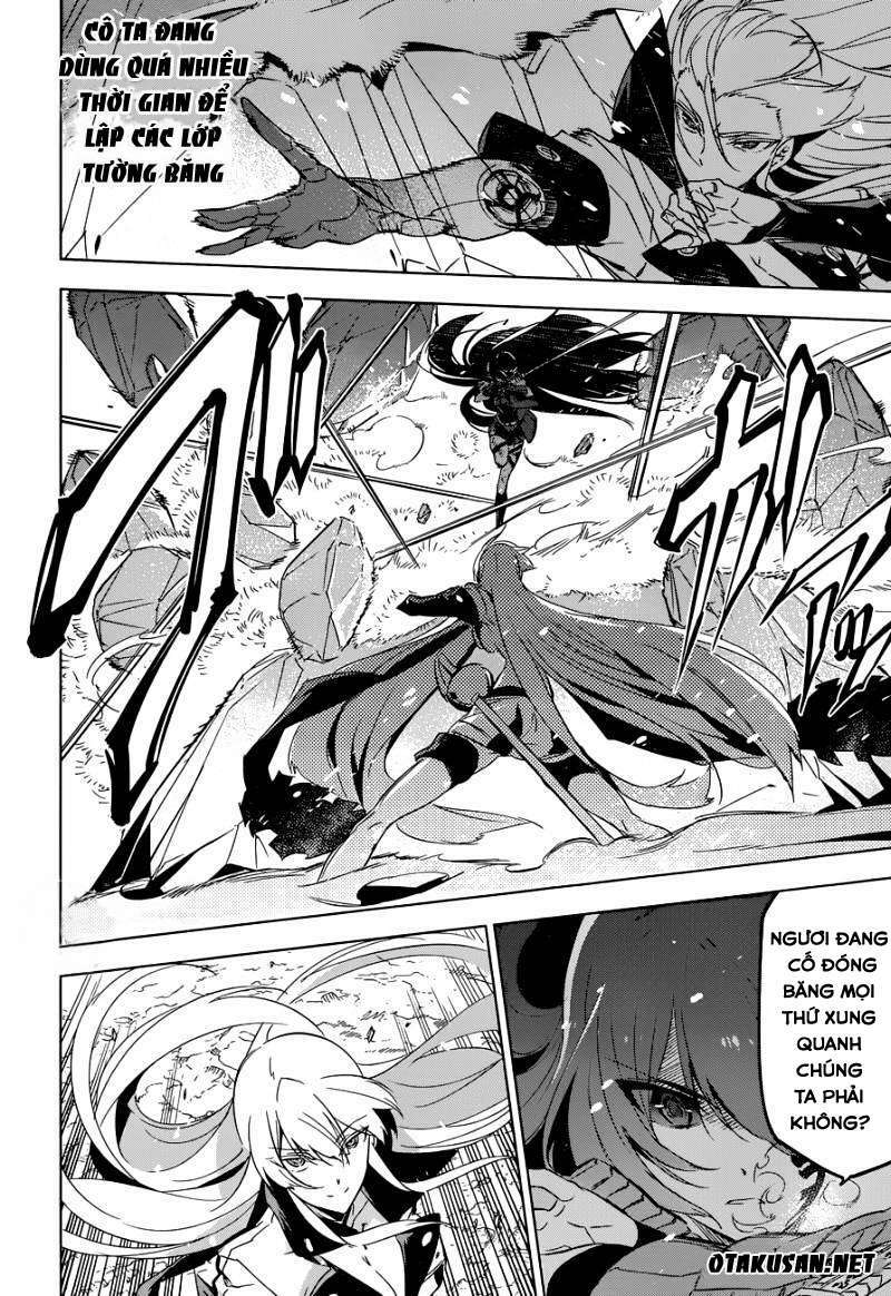 Akame ga Kiru!: Chapter 77