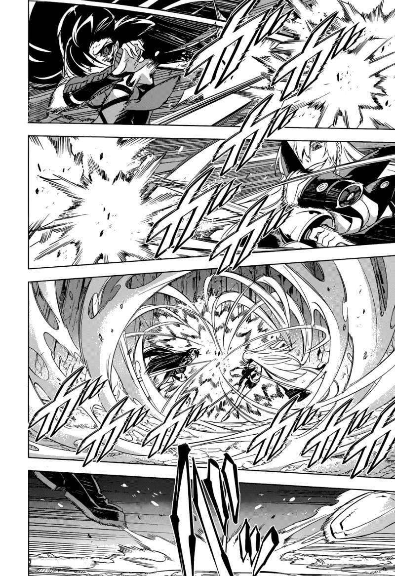 Akame ga Kiru!: Chapter 77