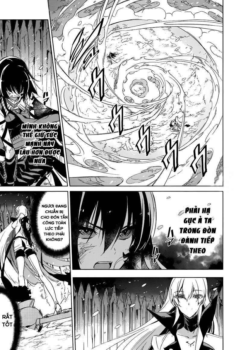 Akame ga Kiru!: Chapter 77
