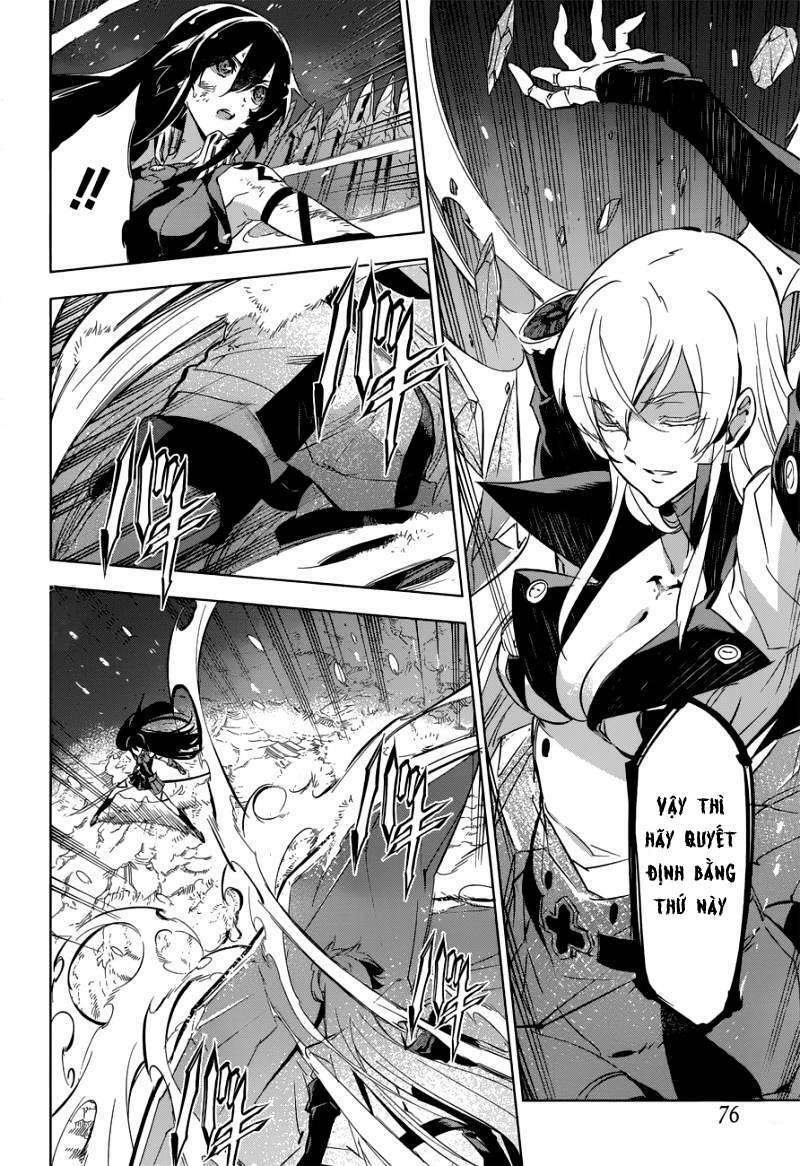 Akame ga Kiru!: Chapter 77