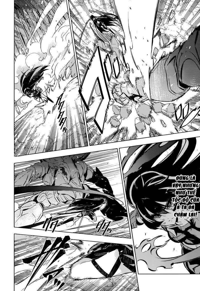 Akame ga Kiru!: Chapter 77