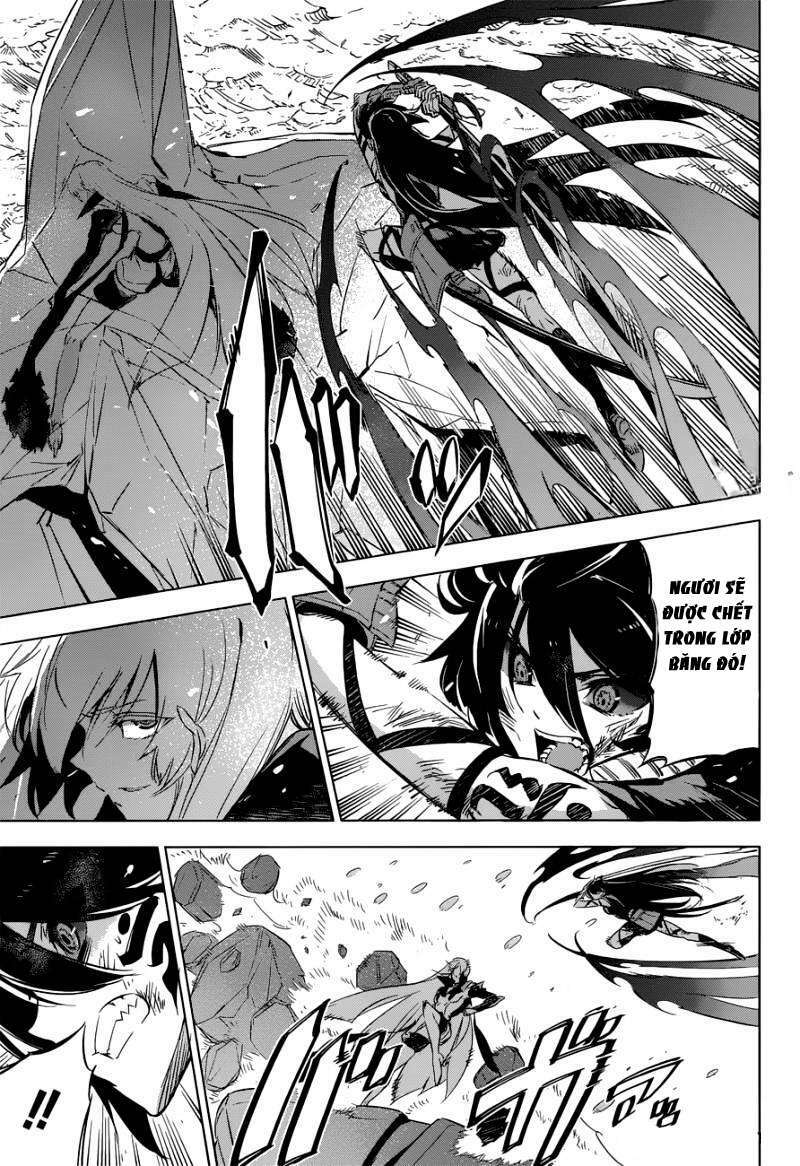 Akame ga Kiru!: Chapter 77