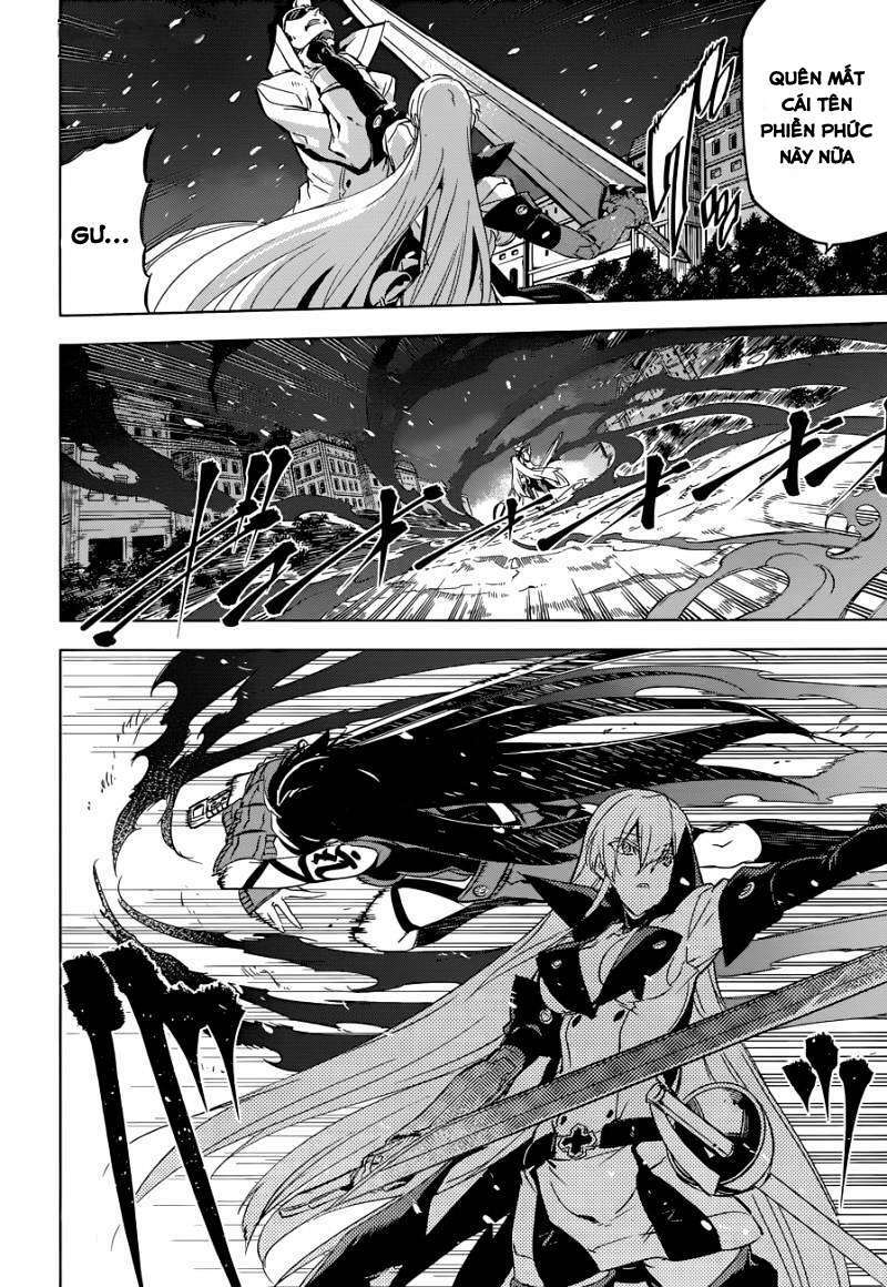 Akame ga Kiru!: Chapter 77