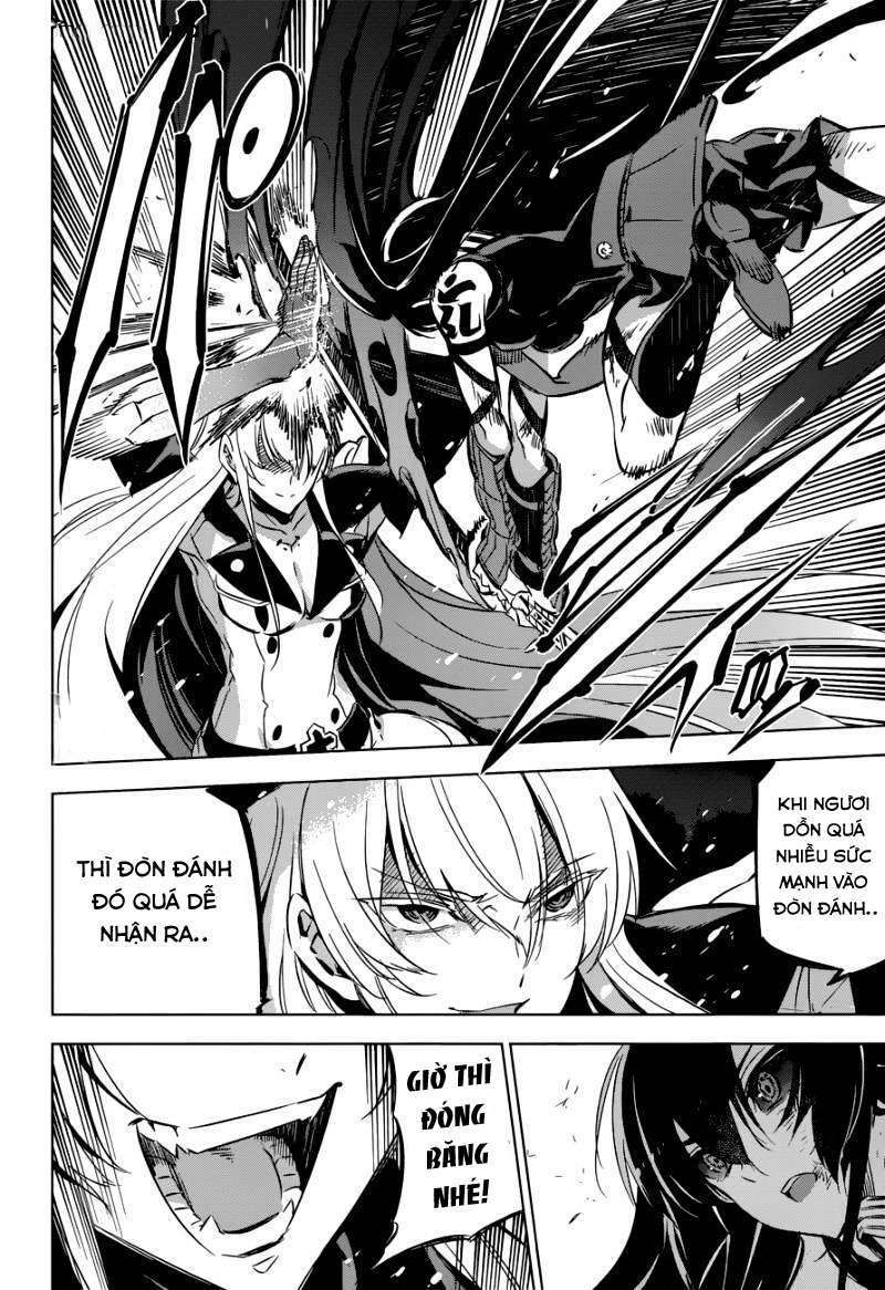 Akame ga Kiru!: Chapter 77