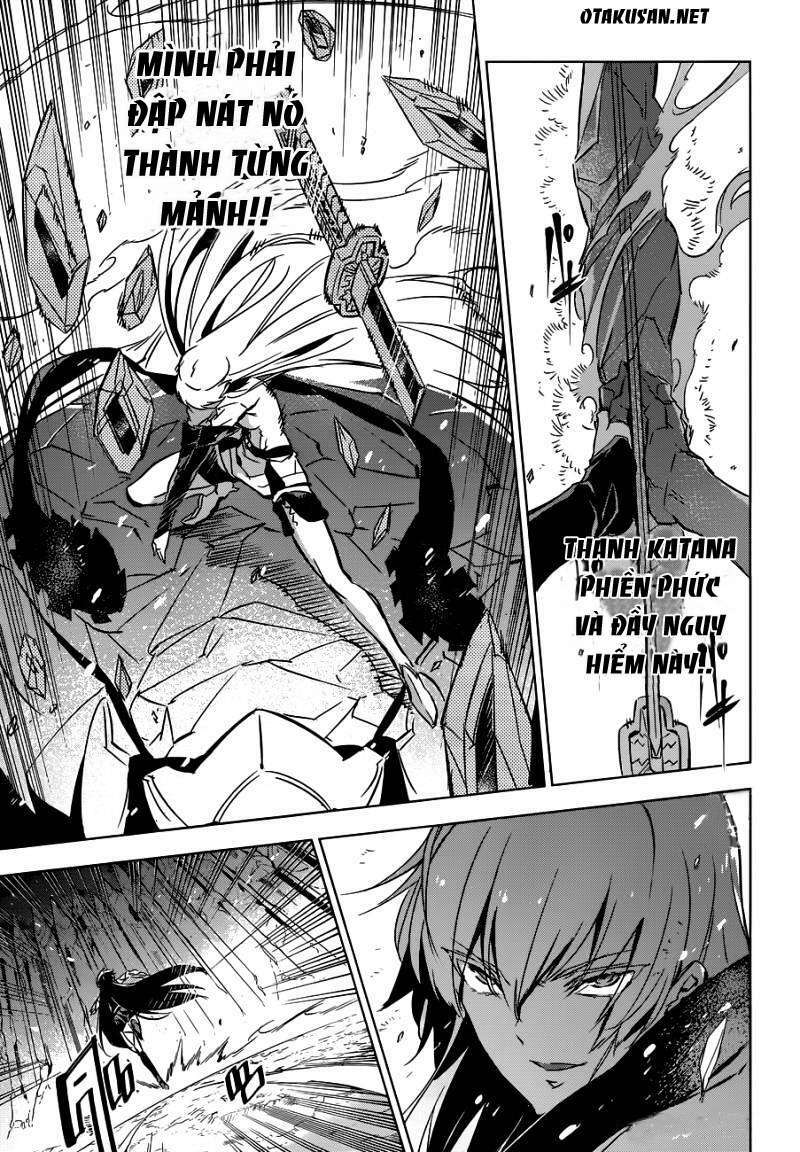 Akame ga Kiru!: Chapter 77