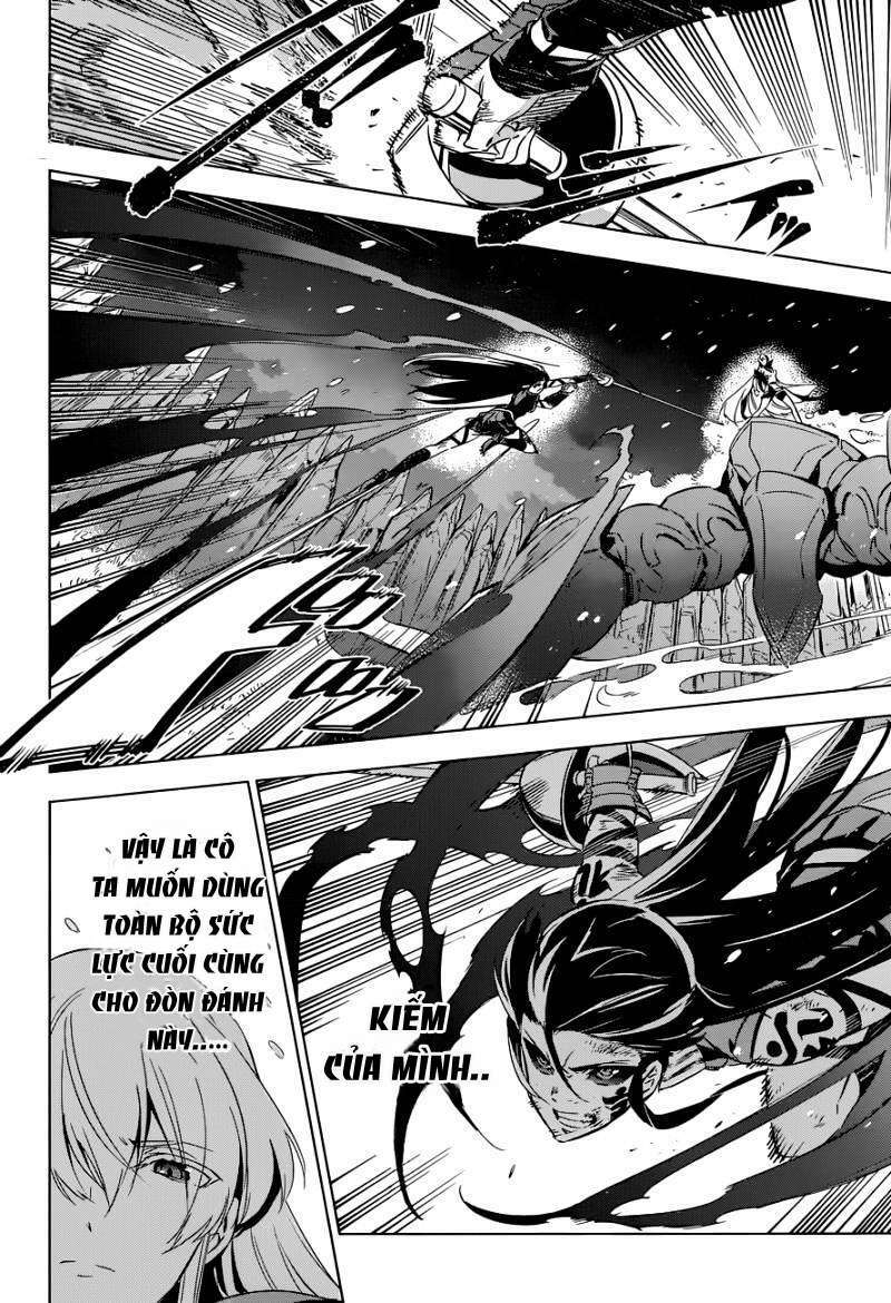 Akame ga Kiru!: Chapter 77