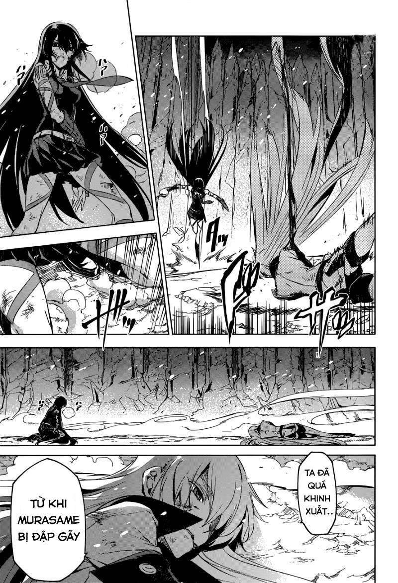 Akame ga Kiru!: Chapter 77