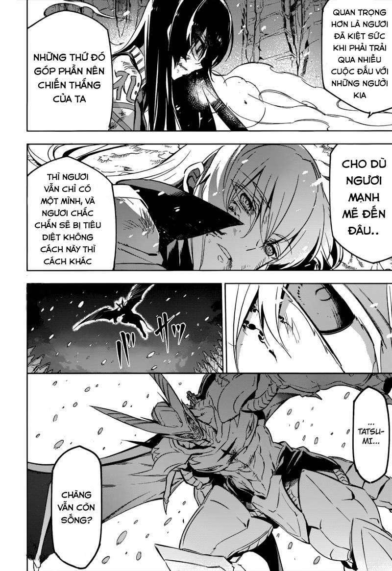 Akame ga Kiru!: Chapter 77