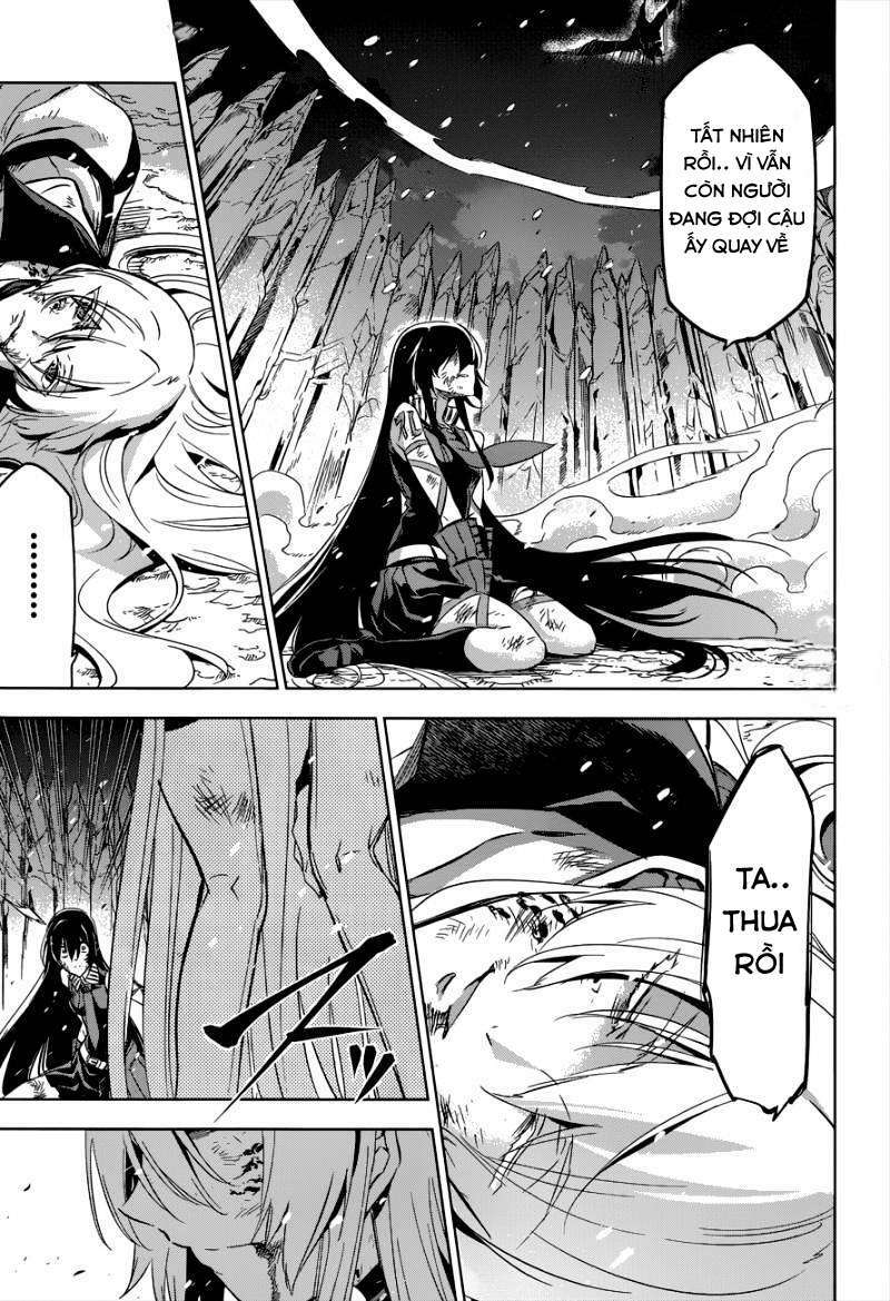 Akame ga Kiru!: Chapter 77