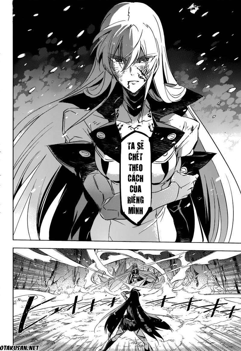 Akame ga Kiru!: Chapter 77