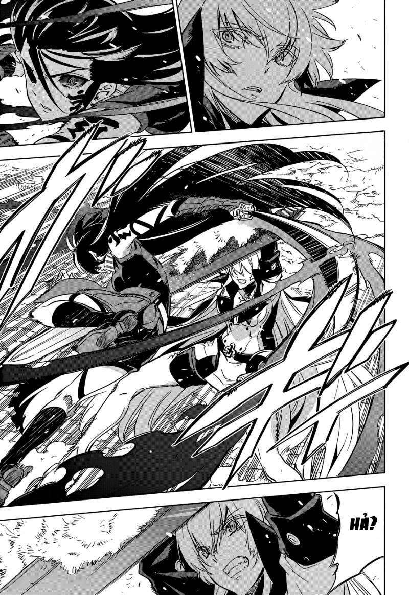 Akame ga Kiru!: Chapter 77