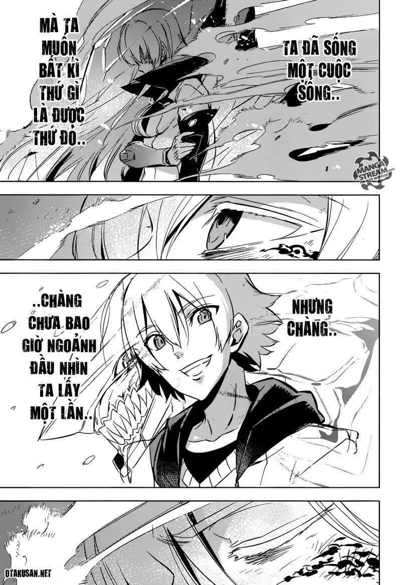 Akame ga Kiru!: Chapter 77
