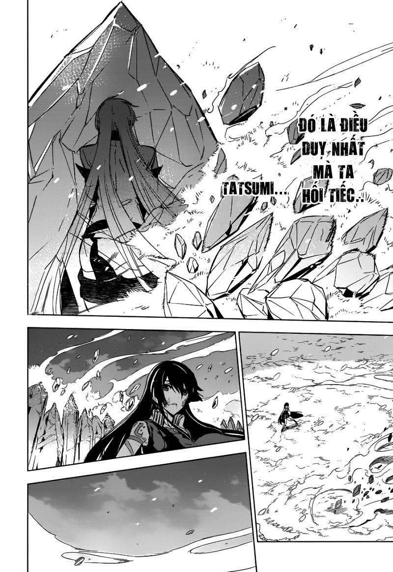 Akame ga Kiru!: Chapter 77