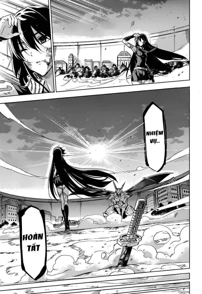 Akame ga Kiru!: Chapter 77