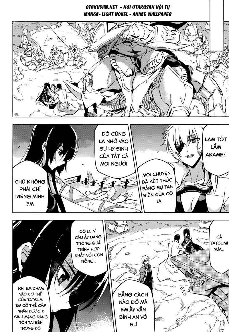 Akame ga Kiru!: Chapter 77