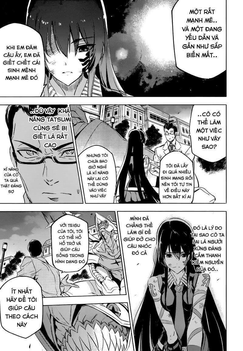 Akame ga Kiru!: Chapter 77
