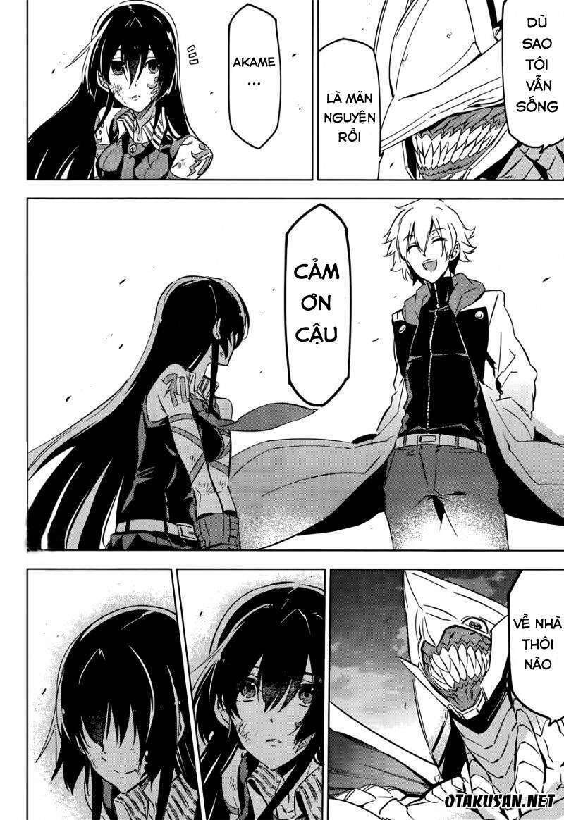 Akame ga Kiru!: Chapter 77